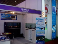 코엑스 전시관